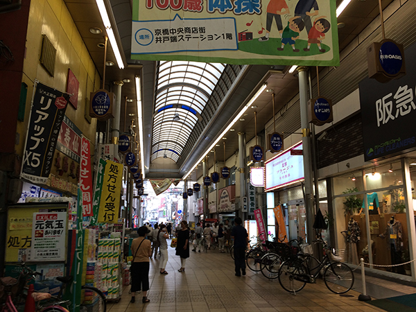 京橋中央商店街のアーケード