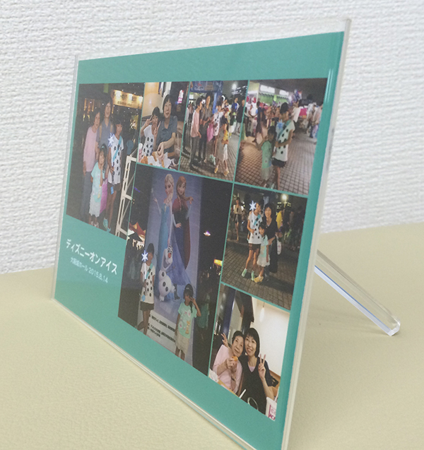 シャッフルプリント 引きは8月31日まで