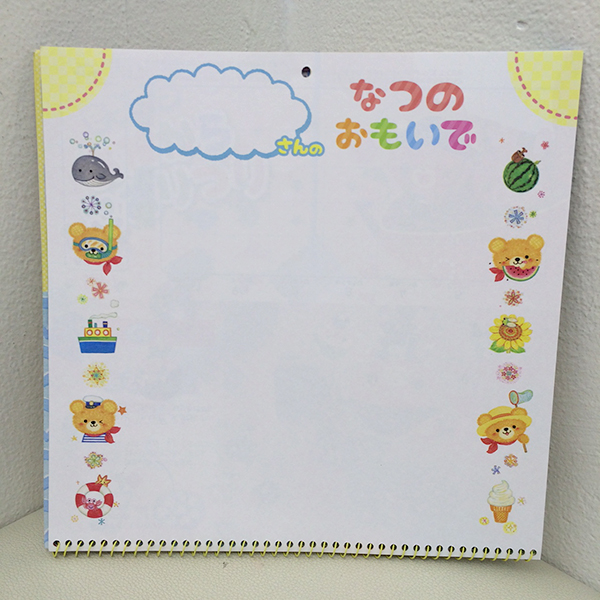 夏休み幼稚園カレンダー