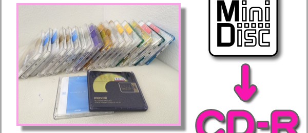 Md ミニディスク からcd Rにダビングしませんか あの名曲がよみがえります